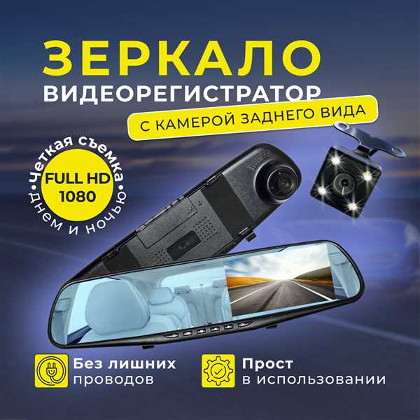 Плавность