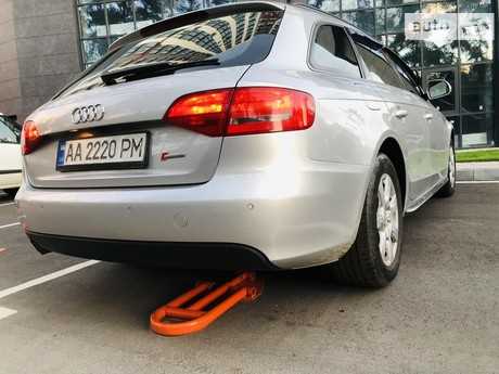 Динамика