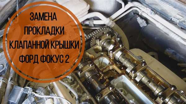 Дефект