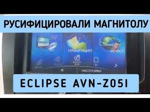 Дополнительные