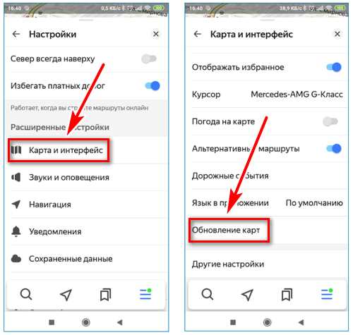Шаг