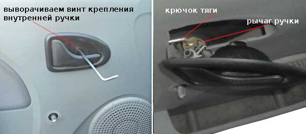 Шаг