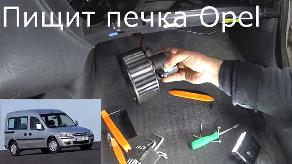 Шаг