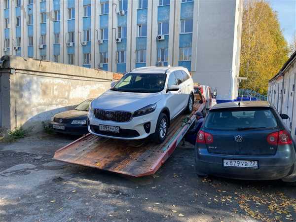 Нестабильность