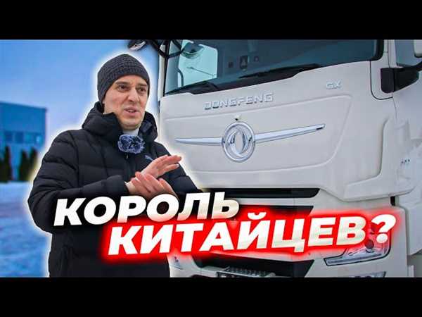 Гарантийные