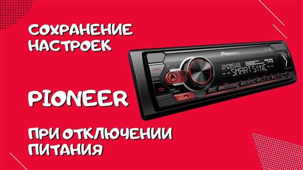 Отсутствие