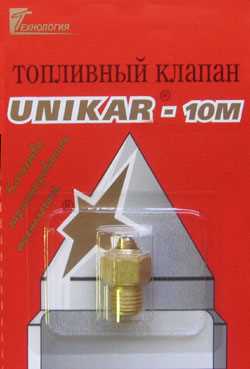 Проблемы