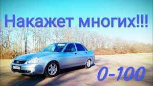 Преимущества
