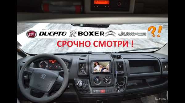 Причина