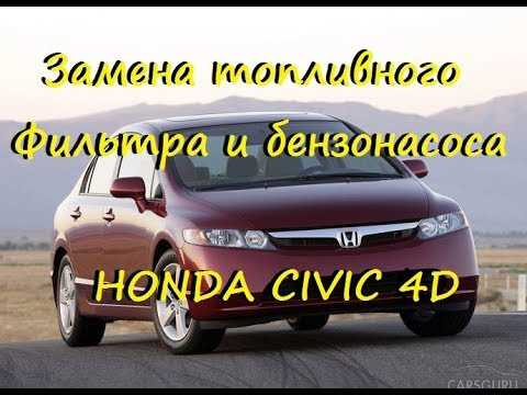 Шаг