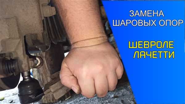 Рекомендации